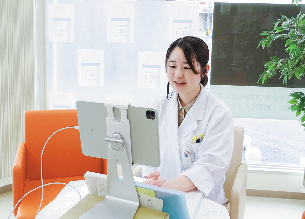 ICT・WEB の活用