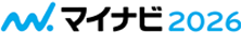 マイナビ2026