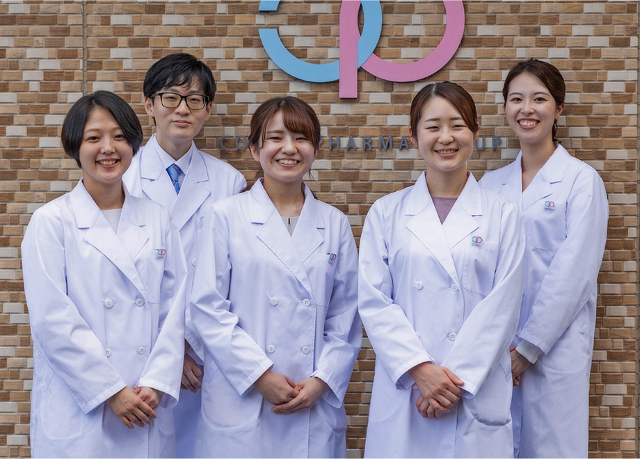 [薬学生対象]2026年度新卒採用エントリー受付開始