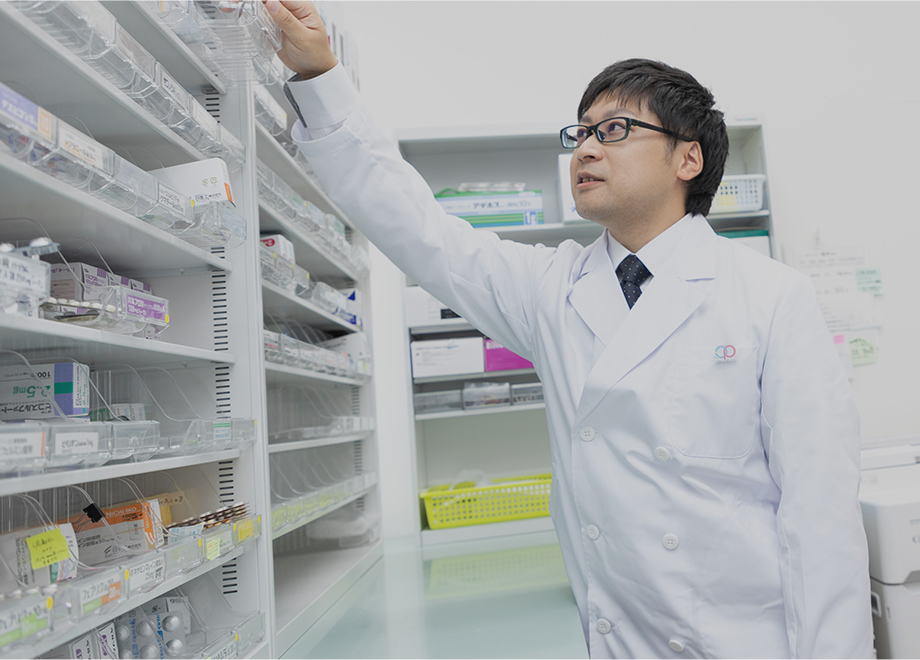 採用情報 [薬剤師]