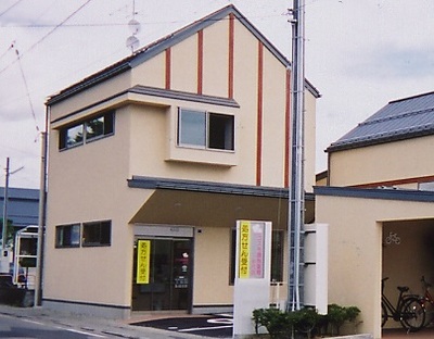コスモ調剤薬局 米代店の外観
