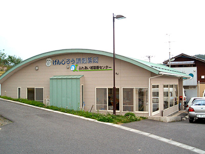 げんじろう調剤薬局 船引店の外観