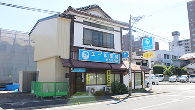 エール薬局 北五老内店の外観