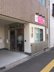 コスモファーマ薬局 大新店の外観